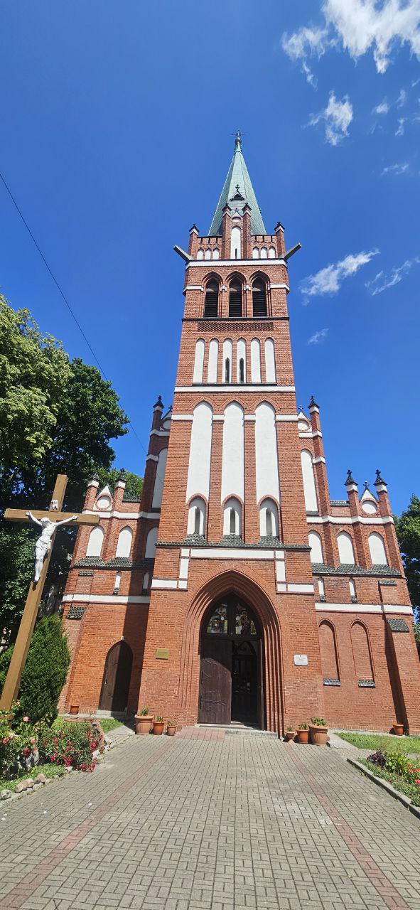 Инстербург и Георгенбург
