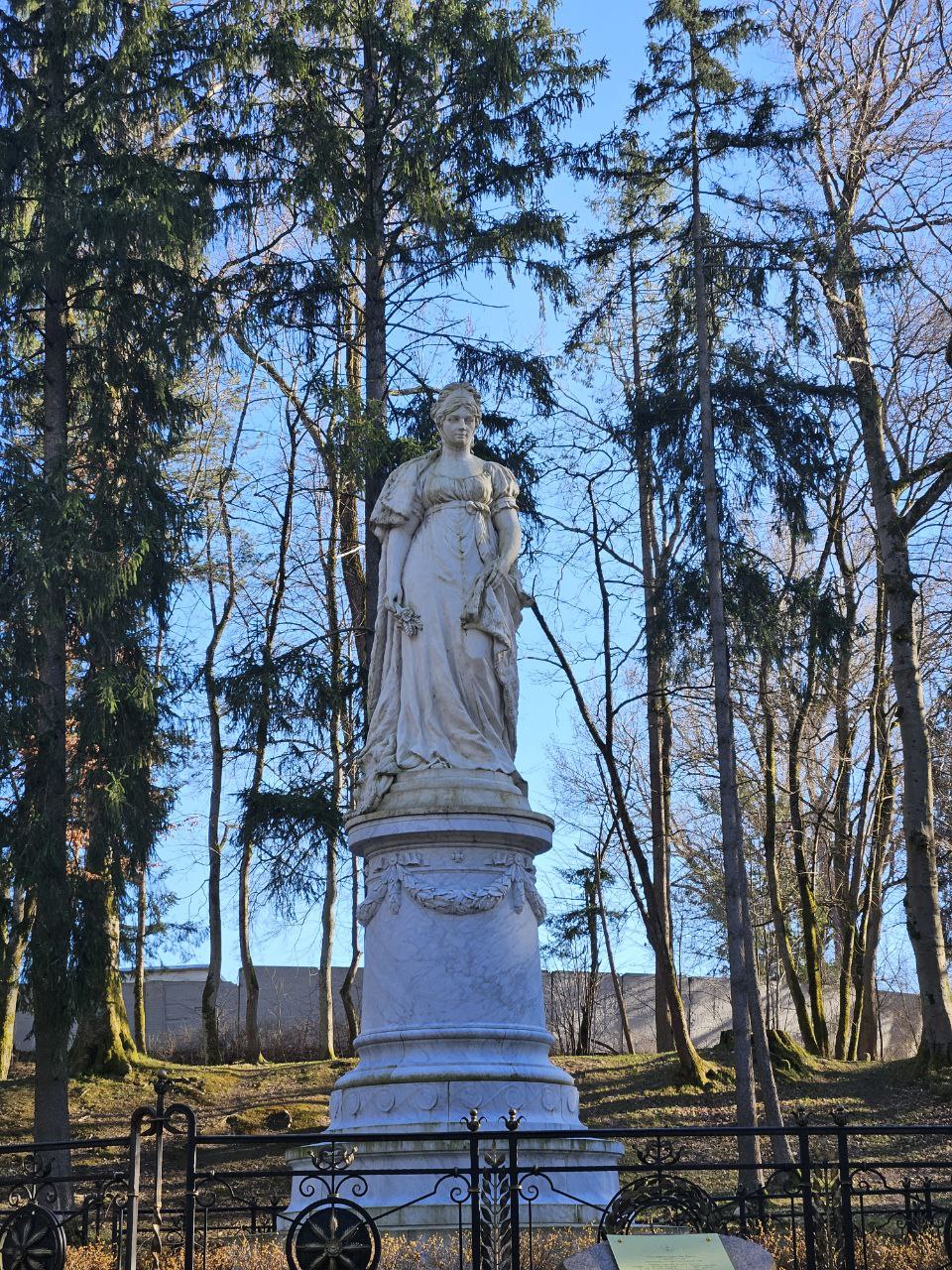 На край области